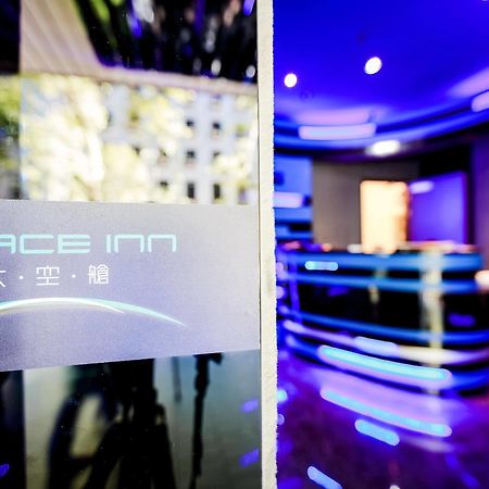 Space Inn Xinyi Taipéi Exterior foto