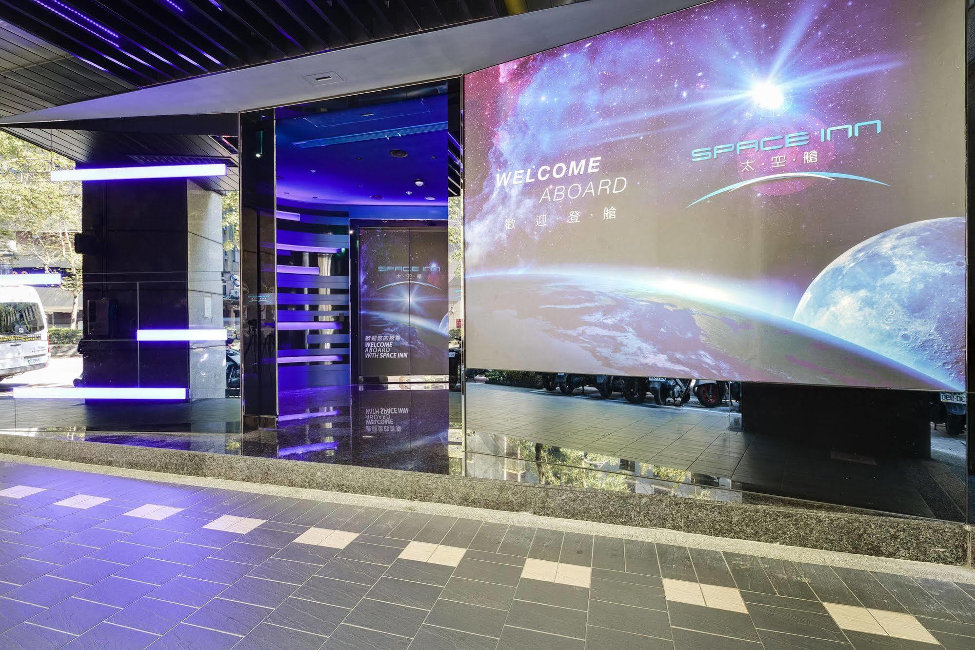 Space Inn Xinyi Taipéi Exterior foto