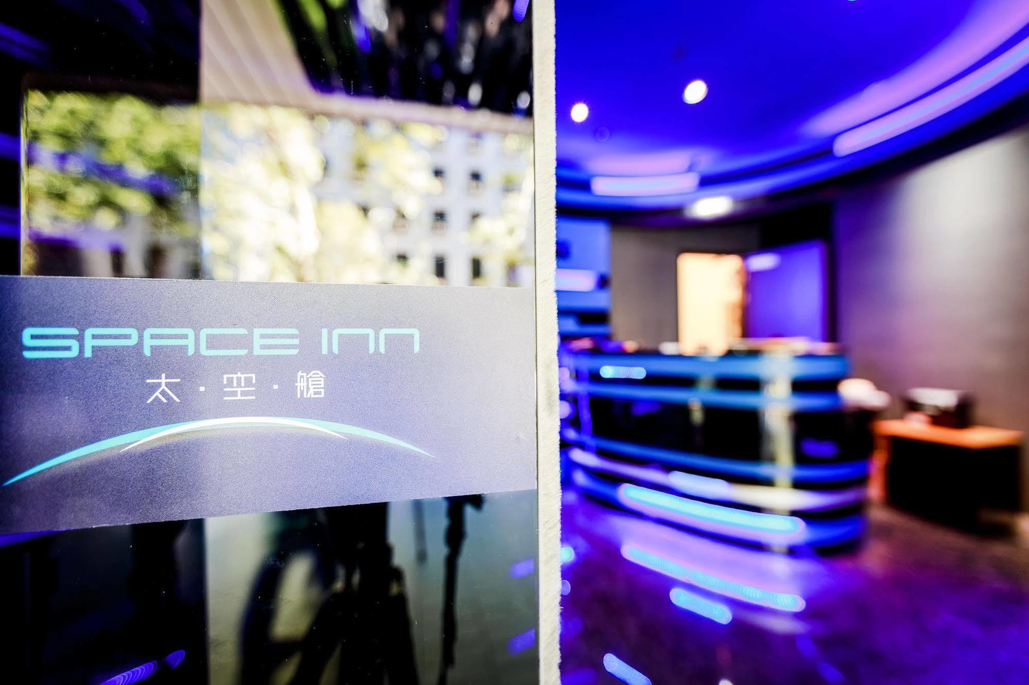 Space Inn Xinyi Taipéi Exterior foto